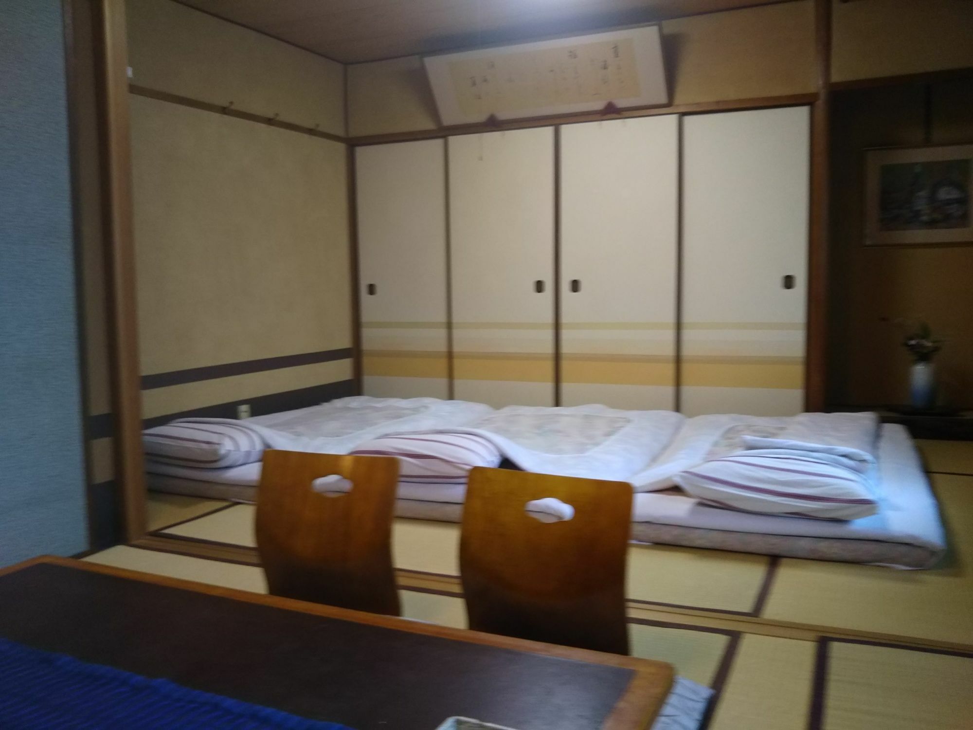 Ryokan Nakajimaya Kyōto