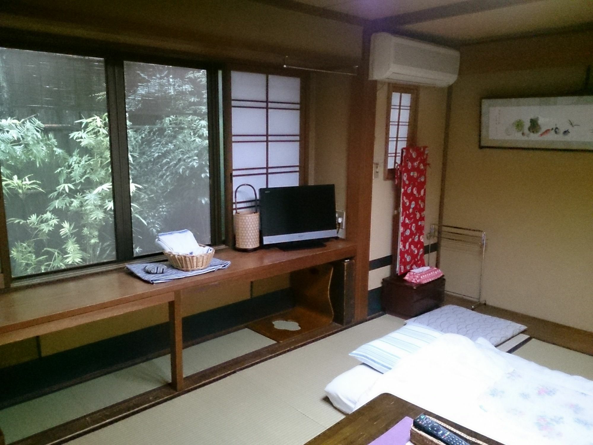 Nakajimaya Kyōto