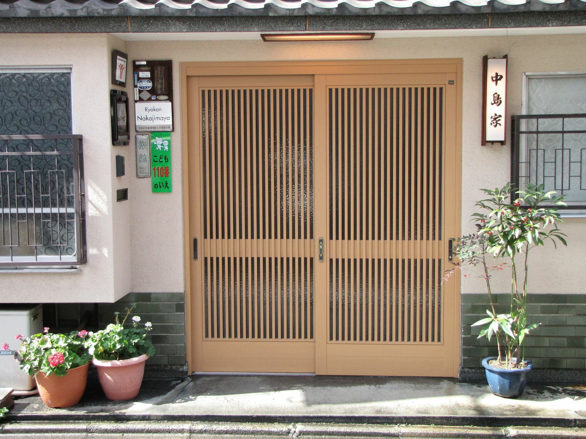 Nakajimaya 2* Kyōto